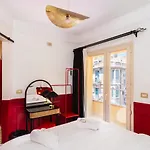 The Red-Hot Retro 2Bdr Apt Cairo\'S Downtown